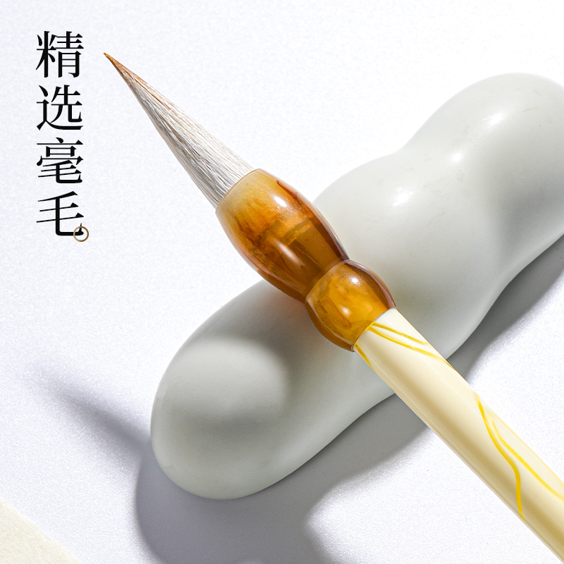 墨青言MY160福祿兼毫毛筆(混)(支)