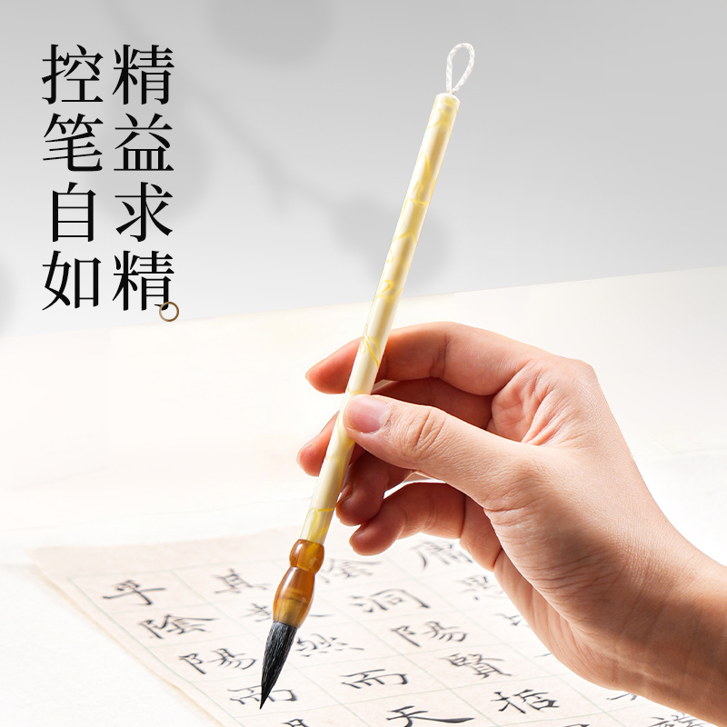 墨青言MY160福祿兼毫毛筆(混)(支)