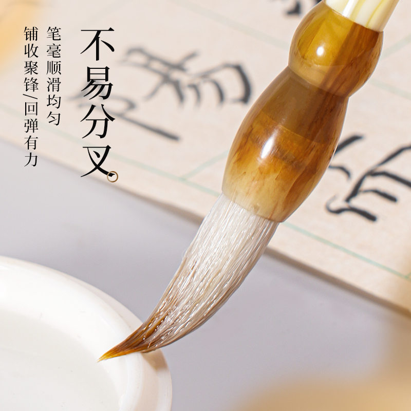 墨青言MY160福祿兼毫毛筆(混)(支)