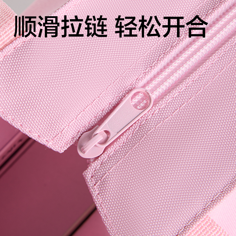 得力BA234萌趣小狗簡約補習(xí)袋(混)(個)