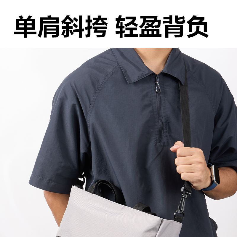 得力BA235運(yùn)動(dòng)風(fēng)斜跨補(bǔ)習(xí)袋(混)(個(gè))