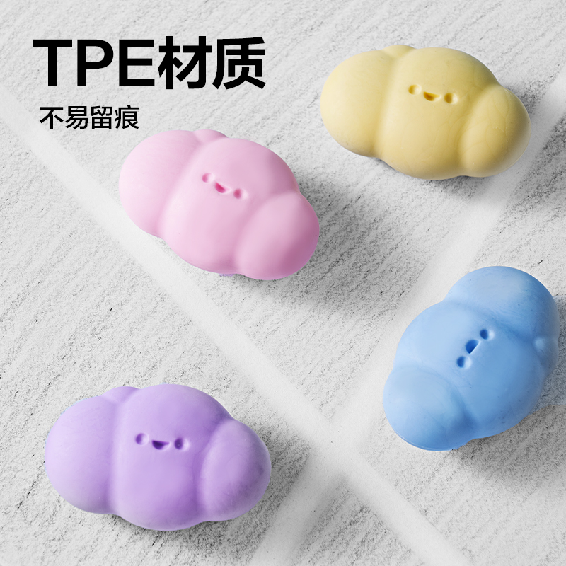 得力VP232云朵造型橡皮擦(混)(袋)