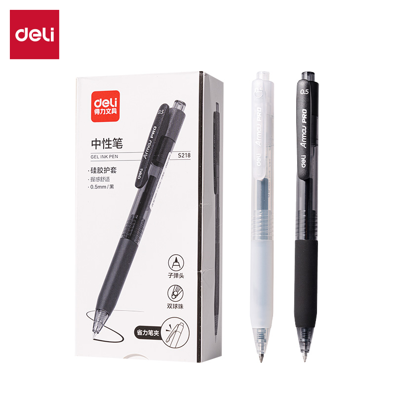 得力S218常規(guī)按動(dòng)中性筆0.5mm雙球珠子彈頭(黑)(支)