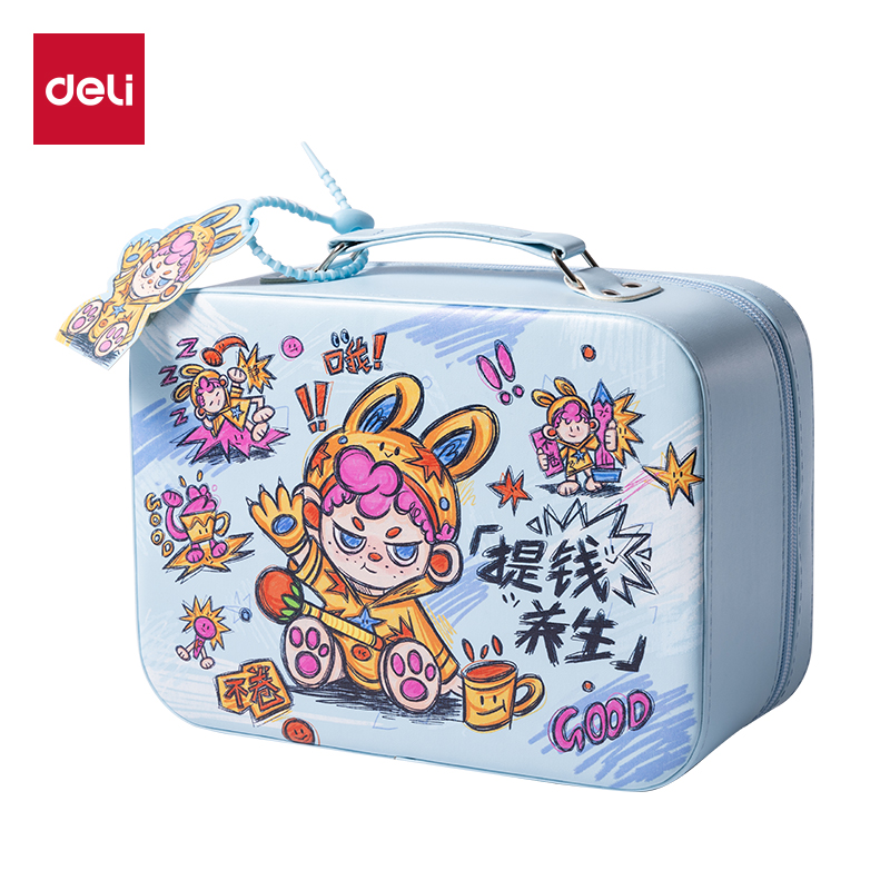 得力VG202一路職行提錢(qián)養(yǎng)生豪華辦公文具禮盒套裝(混色)