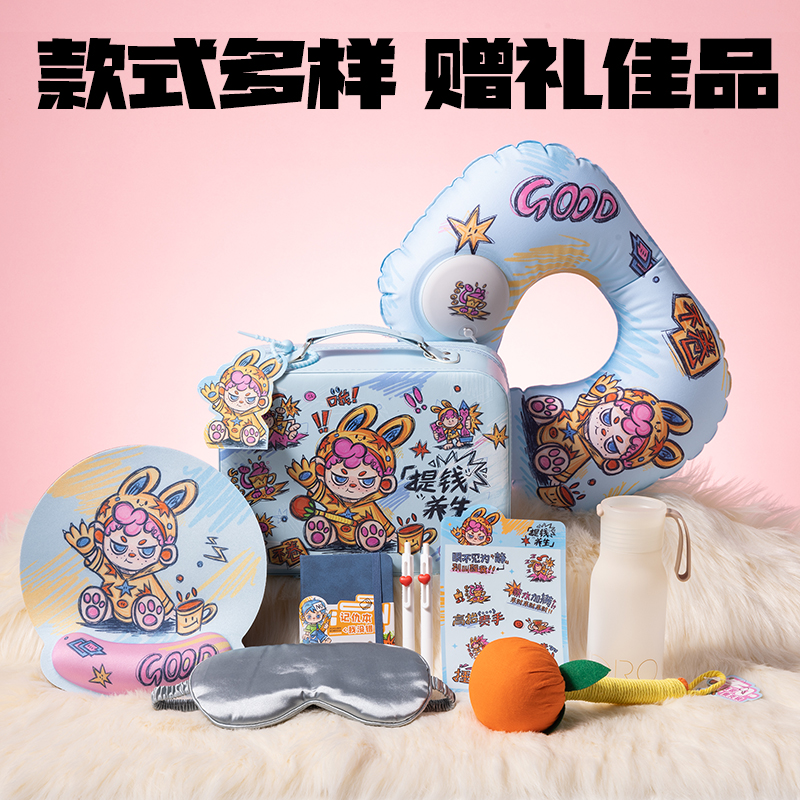 得力VG202一路職行提錢養(yǎng)生豪華辦公文具禮盒套裝(混色)