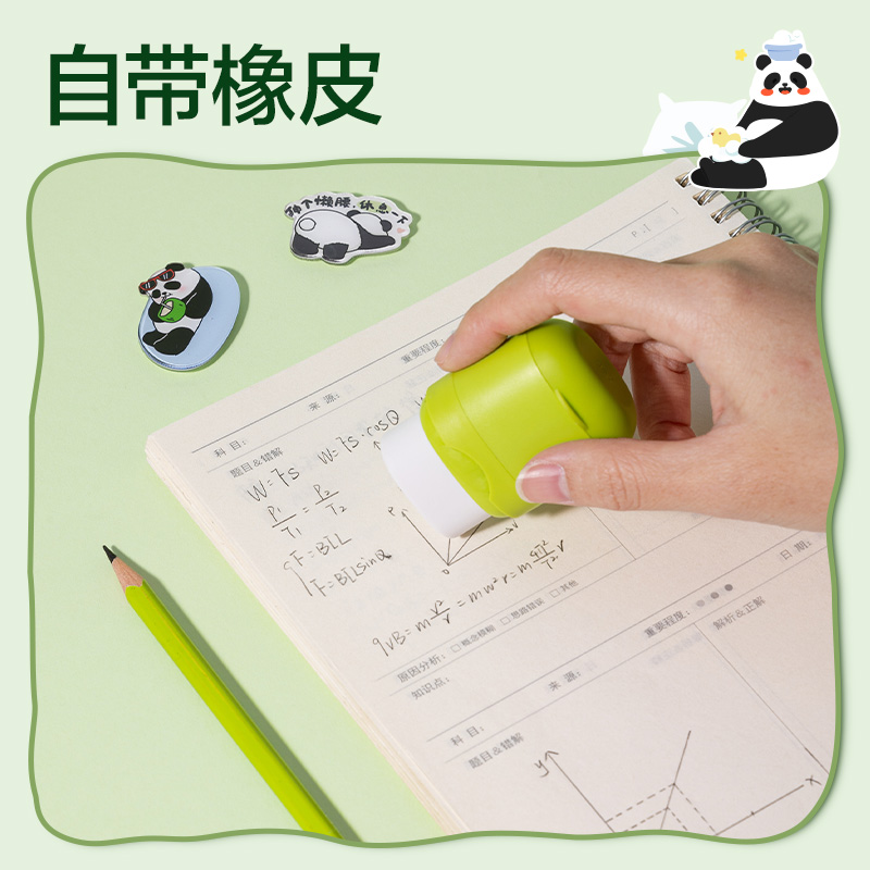 得力VB172DS-1熊貓款雙孔橡皮卷筆刀(綠)(個(gè))
