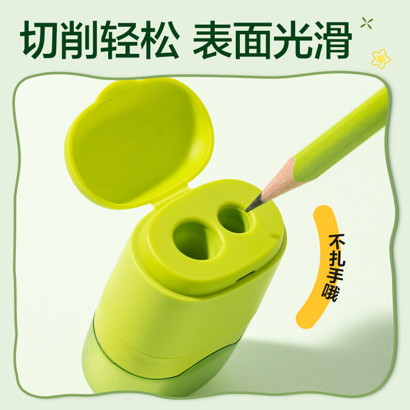 得力VB172DS-1熊貓款雙孔橡皮卷筆刀(綠)(個(gè))