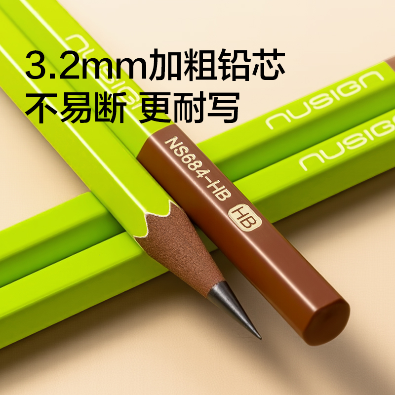 紐賽NS684-2B紐賽鉛筆(混)(10支/盒)