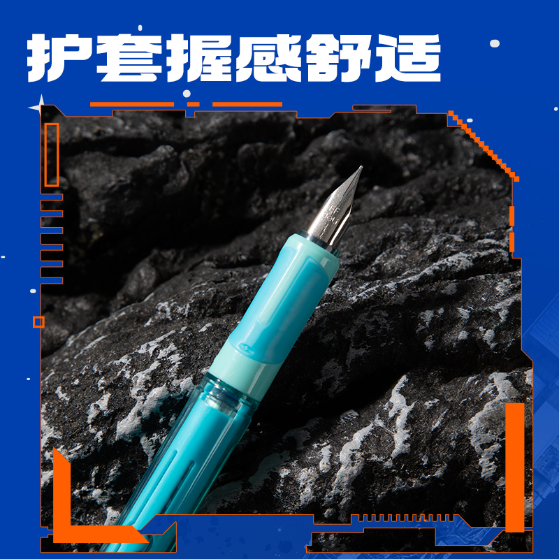 得力SS010六邊形戰(zhàn)士脈沖尖兵易水洗鋼筆EF明尖(墨藍(lán))(1筆+5墨囊/盒)