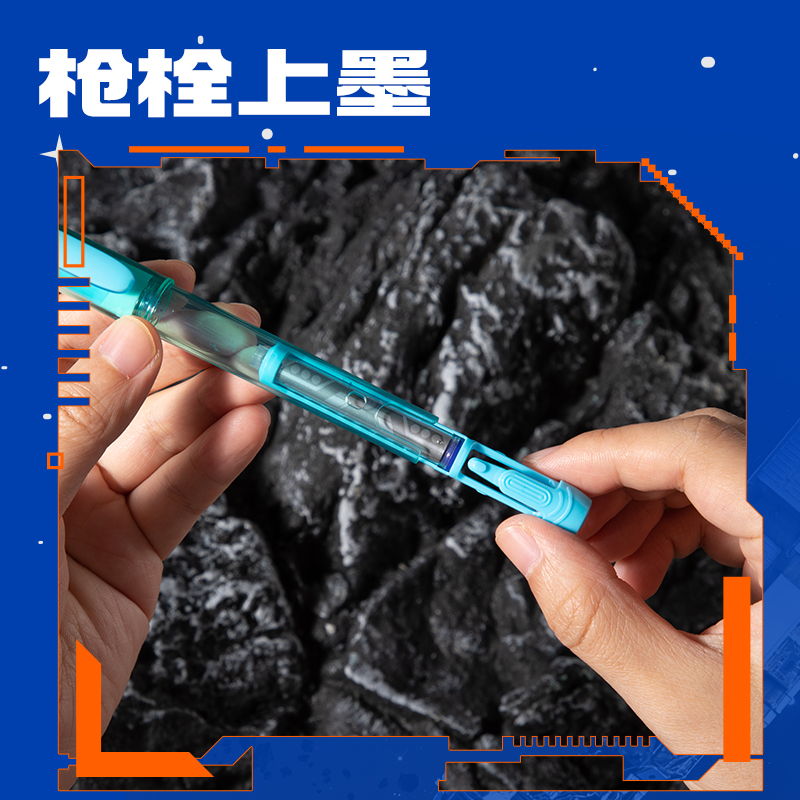 得力SS010六邊形戰(zhàn)士脈沖尖兵易水洗鋼筆EF明尖(晶藍)(1筆+5墨囊/盒)