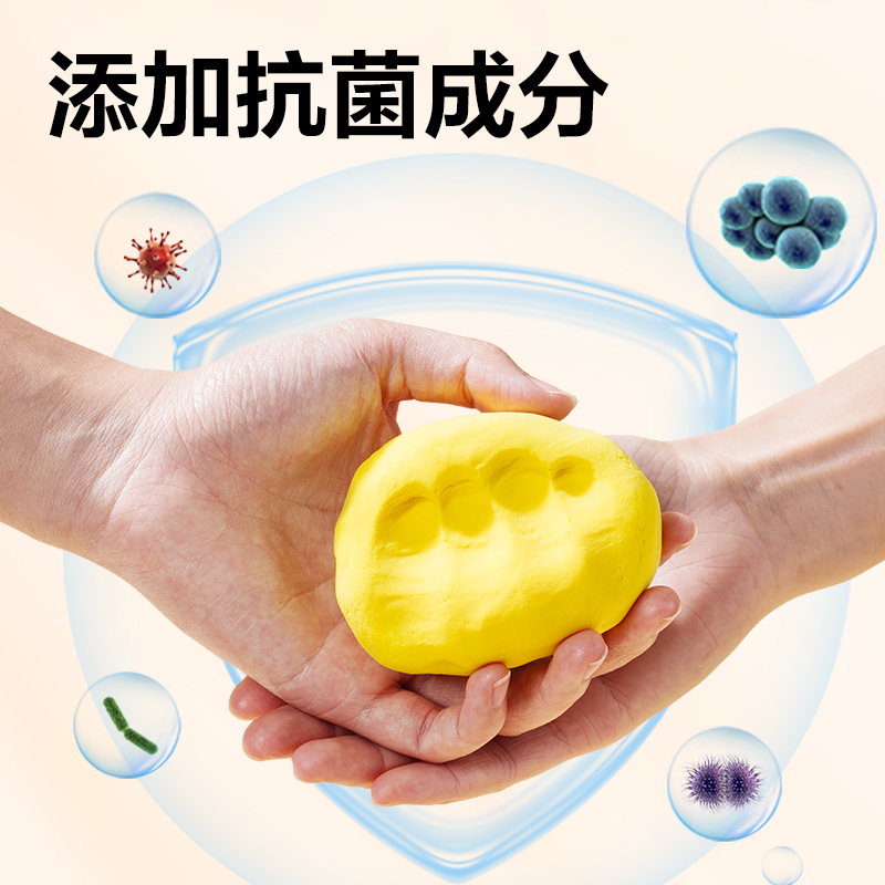 得力YC111-P36手提自封袋粘土(混)(袋)