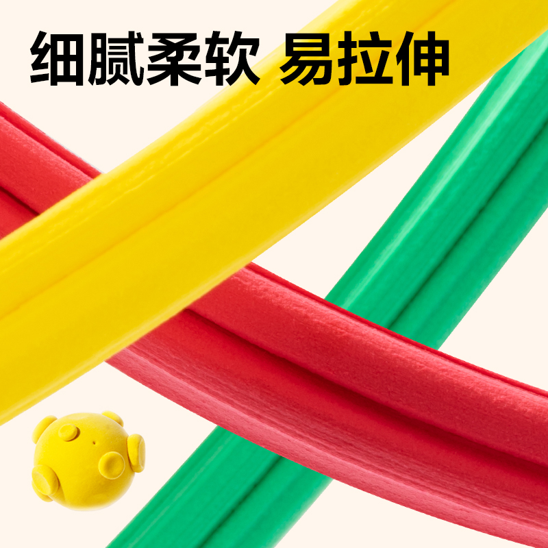得力YC111-P24手提自封袋粘土(混)(袋)