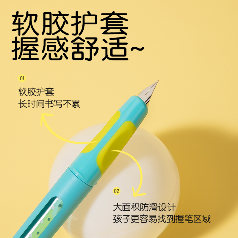 得力SF668易水洗學(xué)生鋼筆EF明尖(墨藍)(1筆+2墨囊/盒)