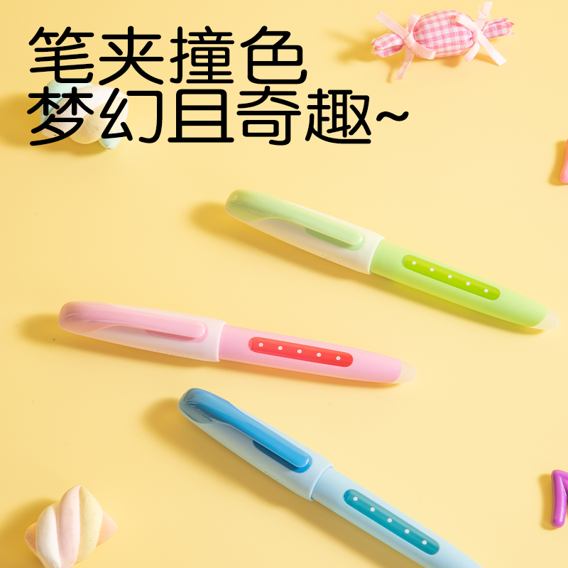 得力SF669熱敏可擦學生鋼筆F明尖(黑)(1筆+1潤筆器+2墨囊/盒)
