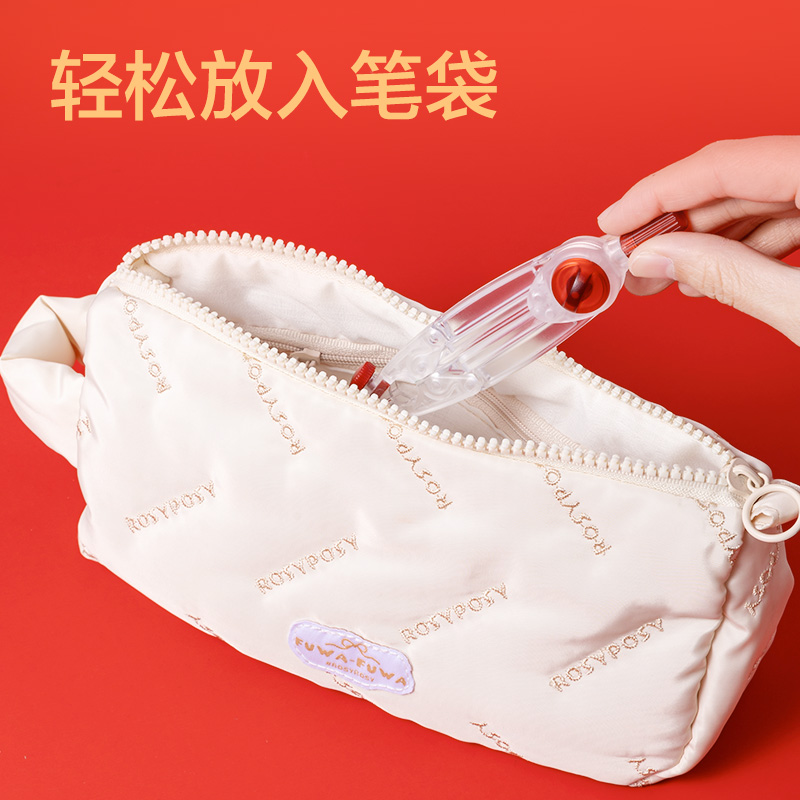 得力VC985無金屬垂直鎖距考試圓規(guī)(紅)(個)