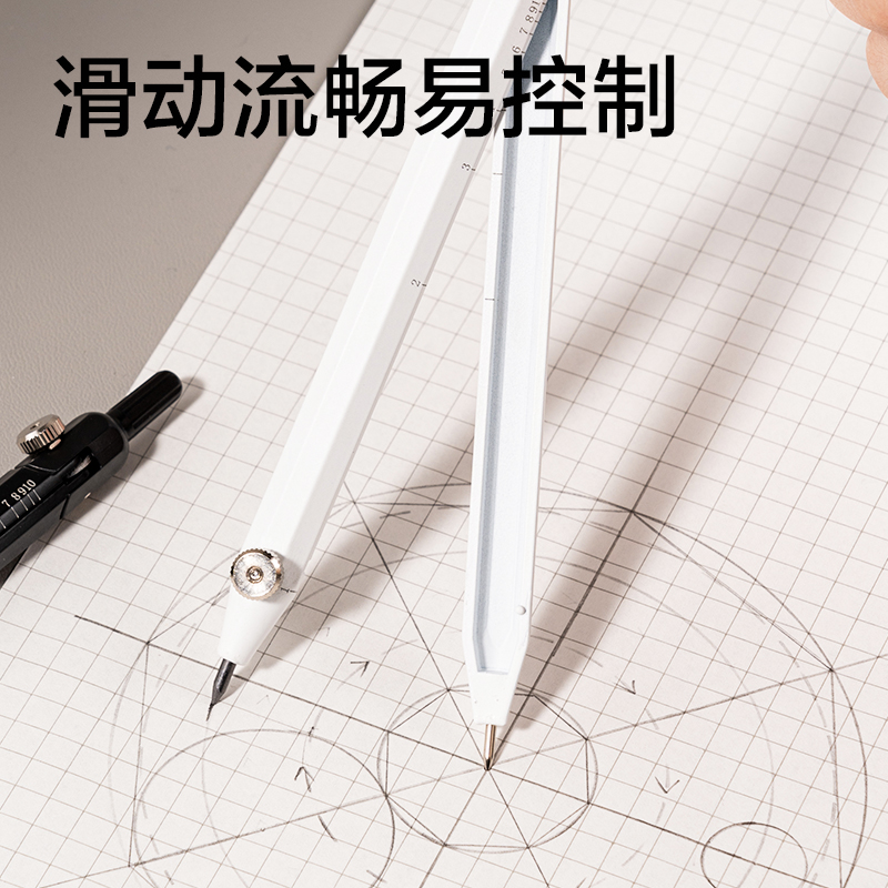 得力VC70筆形刻度圓規(guī)(混)(個(gè))