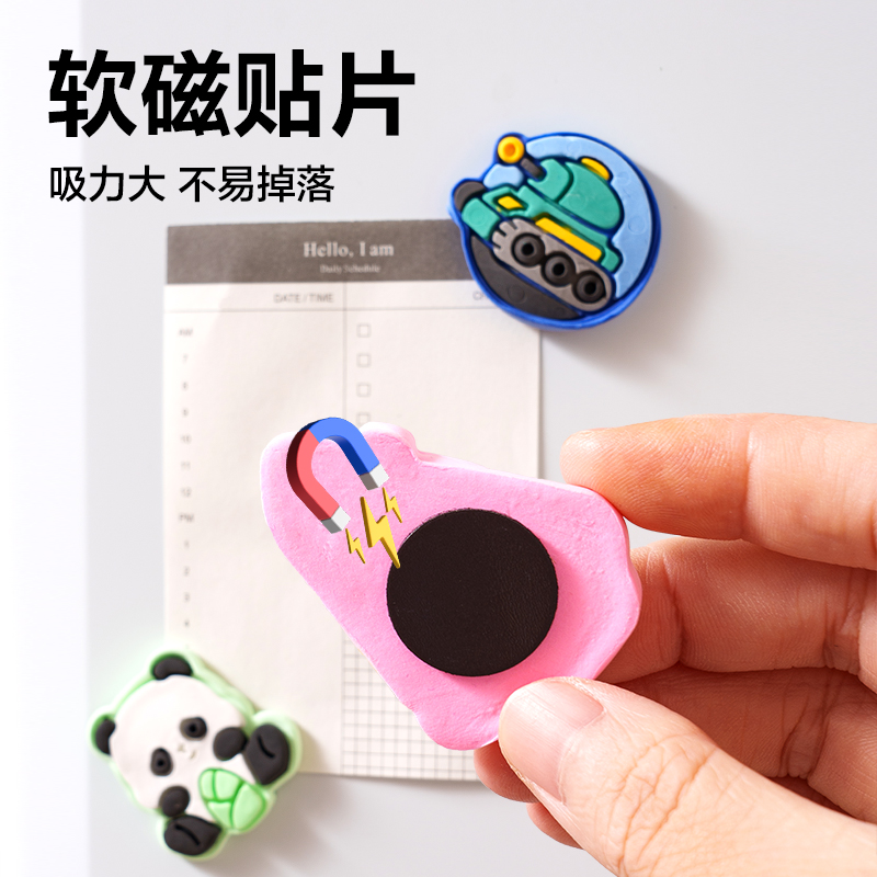 得力YC290-2 DIY冰箱貼粘土大盒16色-美食甜品(混)(盒)