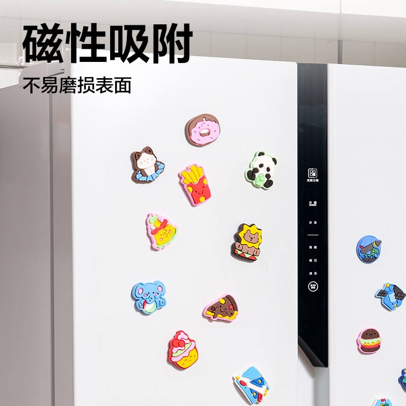 得力YC290-3 DIY冰箱貼粘土大盒16色-萌寵動(dòng)物(混)(盒)