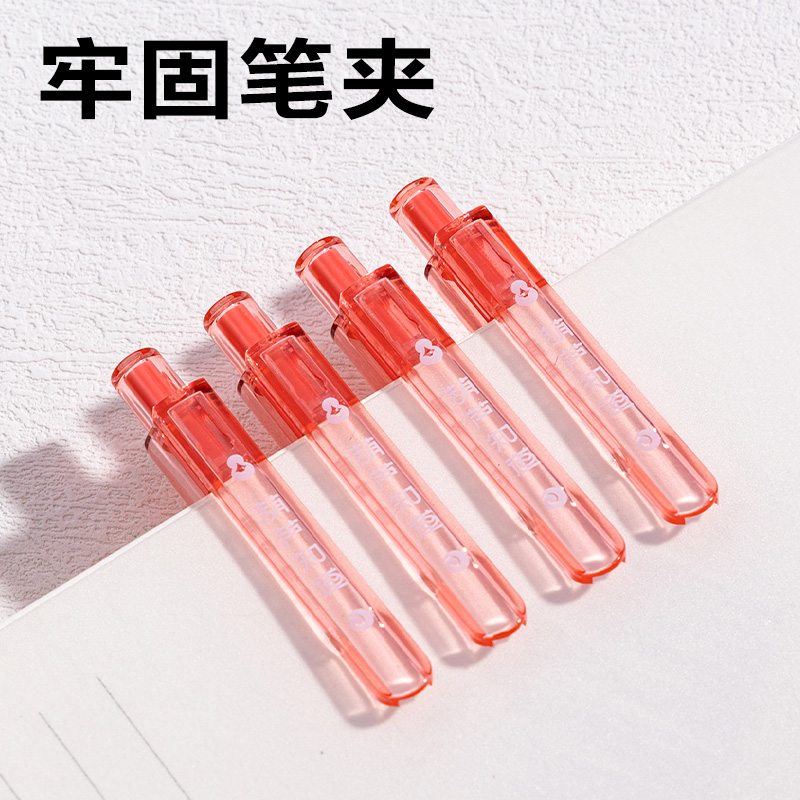 得力SA709葫蘆系列香味按動(dòng)中性筆0.5mmST筆頭(黑)(支)(胡椒味)