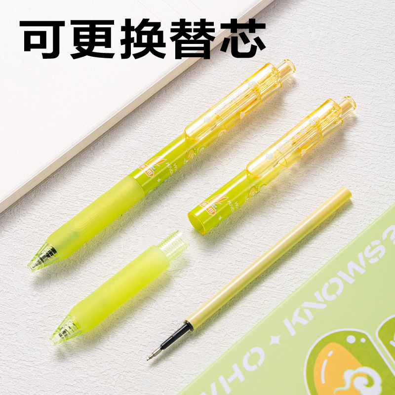 得力SA709葫蘆系列香味按動中性筆0.5mmST筆頭(黑)(支)(佛手柑味)