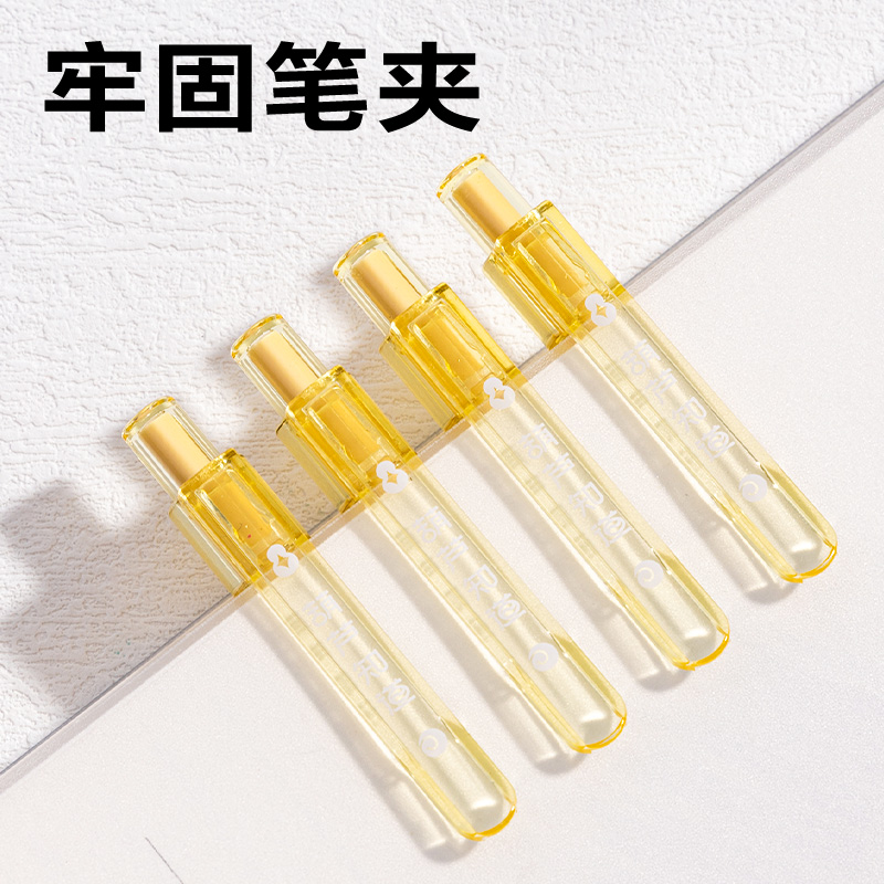 得力SA709葫蘆系列香味按動中性筆0.5mmST筆頭(黑)(支)(佛手柑味)