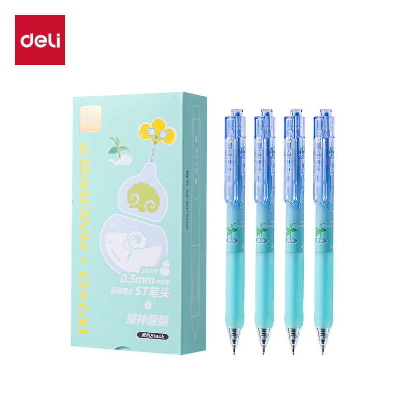 得力SA709葫蘆系列香味按動(dòng)中性筆0.5mmST筆頭(黑)(支)(薄荷味)