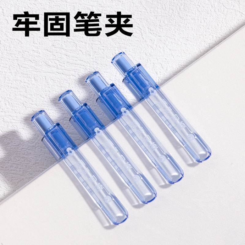 得力SA709葫蘆系列香味按動(dòng)中性筆0.5mmST筆頭(黑)(支)(薄荷味)