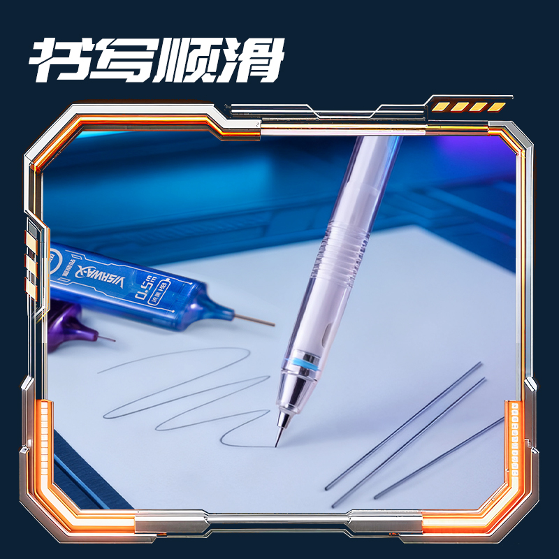得力SS019-05六邊形戰(zhàn)士黑晶活動(dòng)鉛芯HB0.5-60mm(混)(支)