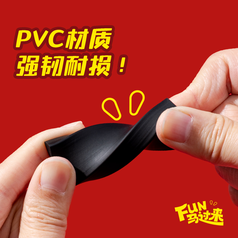 得力MAN046馬年系列黑馬納米凈橡皮擦(黑)(塊)