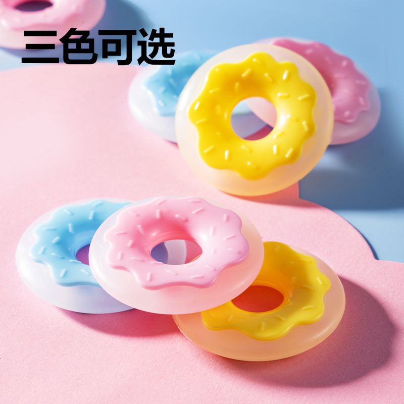 得力VP234魔立凈橡皮擦(混)(袋)