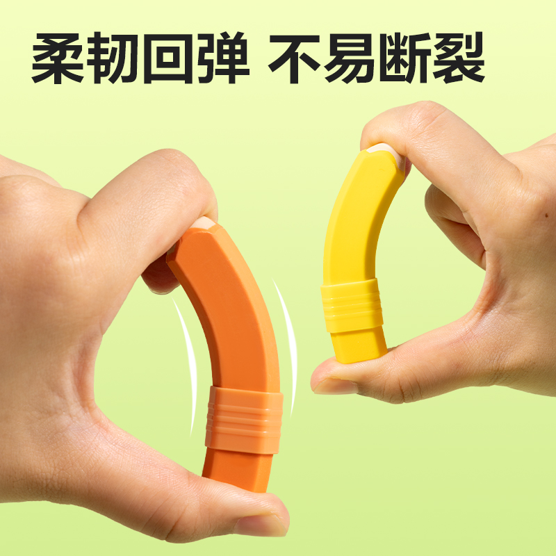 得力VP231幾何款筆形橡皮擦(混)(塊)
