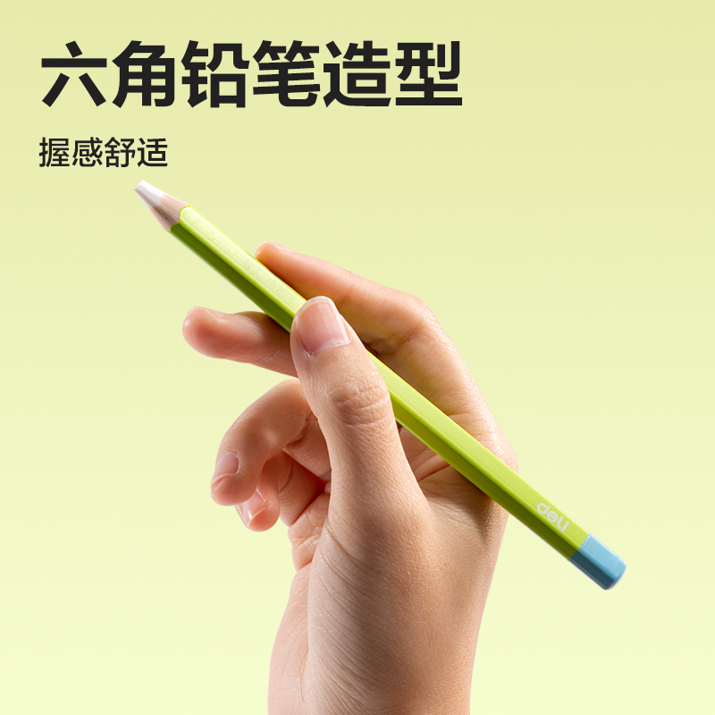 得力VP580無木橡皮筆(綠)(盒)