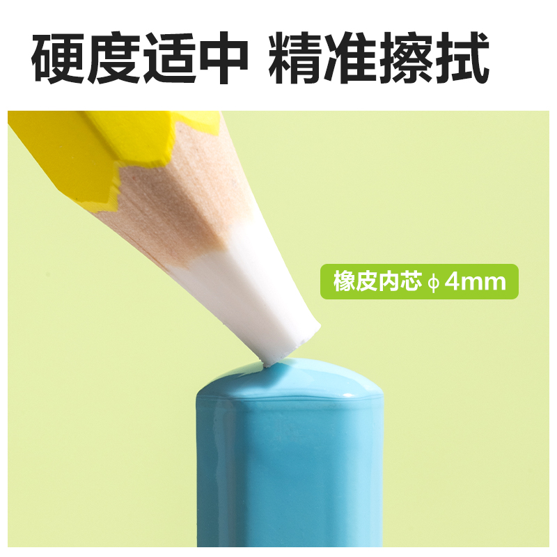得力VP580無木橡皮筆(綠)(盒)