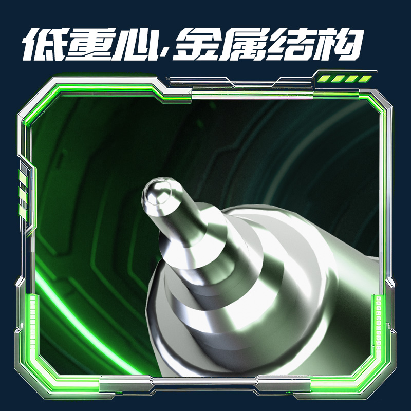 得力SS001六邊形戰(zhàn)士黑曜騎士碳素黑按動(dòng)中性筆0.5mmAS頭(黑)(支)
