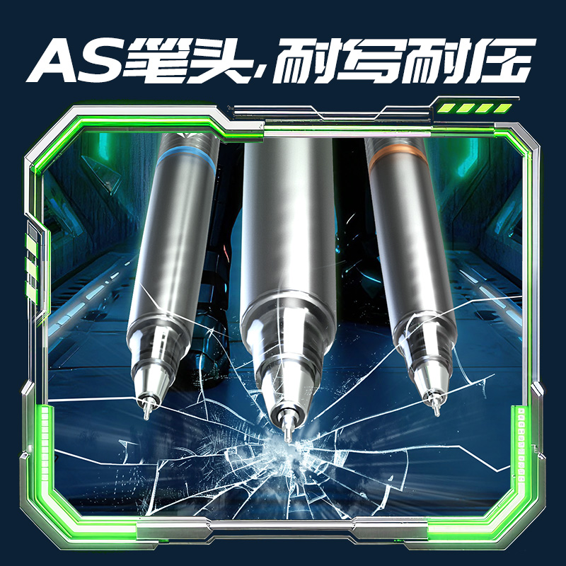 得力SS001六邊形戰(zhàn)士黑曜騎士碳素黑按動(dòng)中性筆0.5mmAS頭(黑)(支)