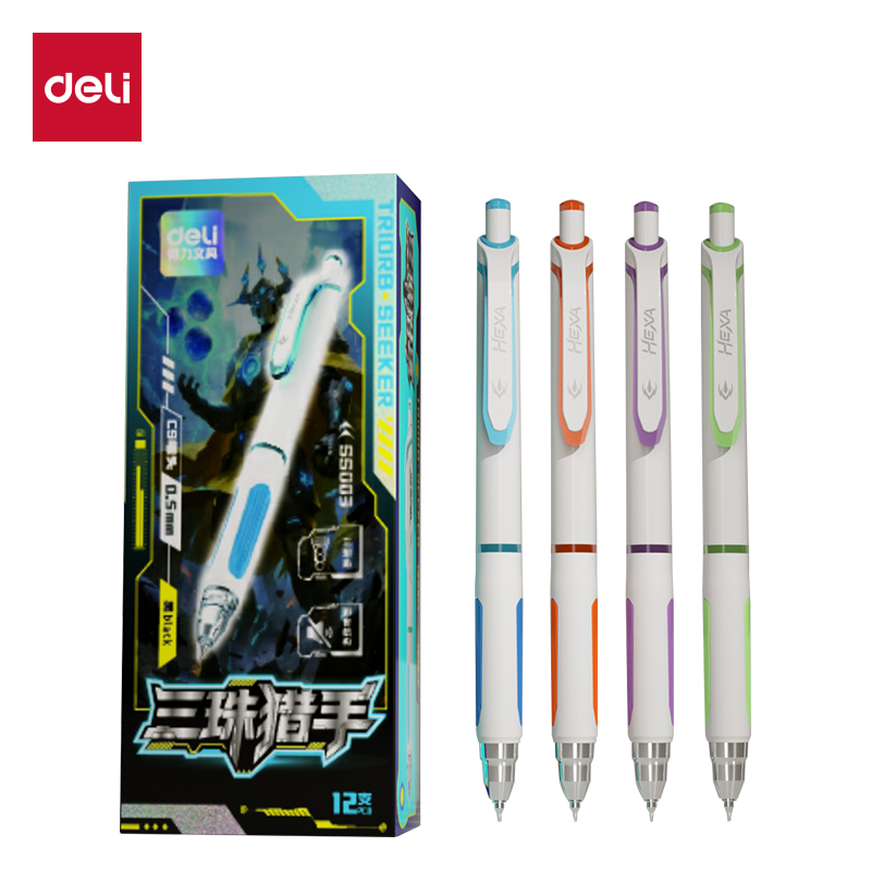 得力SS003六邊形戰(zhàn)士三珠獵手中性筆0.5mm三珠CS頭(黑)(支)