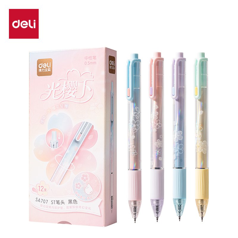 得力SA707櫻花系列香味按動(dòng)中性筆0.5mmST筆頭(黑)(支)
