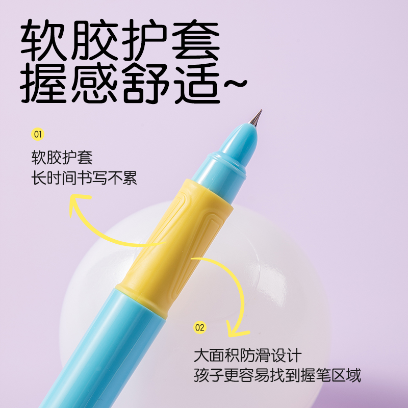 得力SF606學生鋼筆EF暗尖(黑)(1筆+2墨囊/卡)