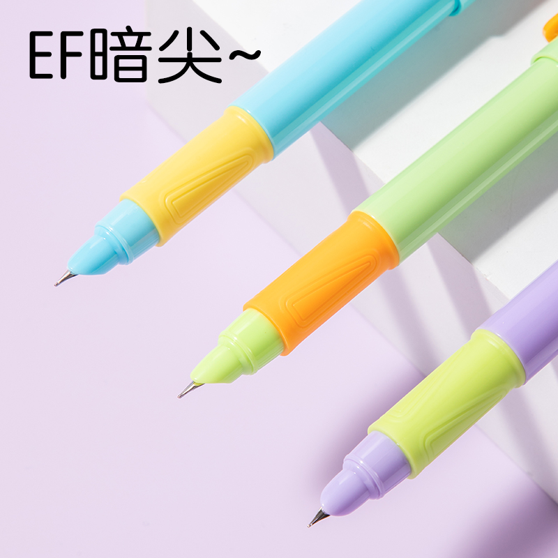 得力SF606學生鋼筆EF暗尖(黑)(1筆+2墨囊/卡)