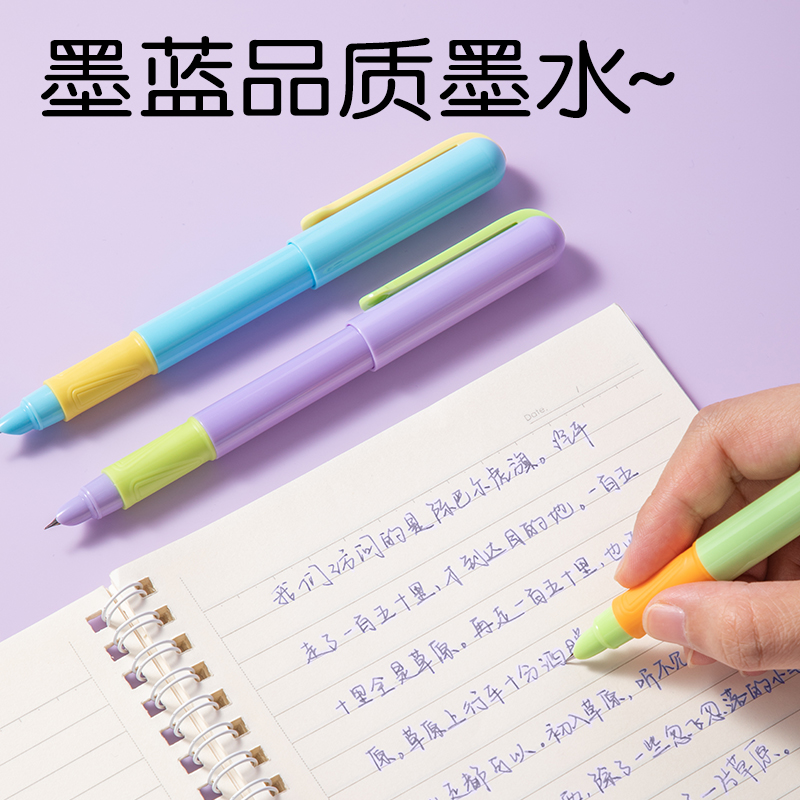 得力SF606學生鋼筆EF暗尖(墨藍)(1筆+2墨囊/卡)