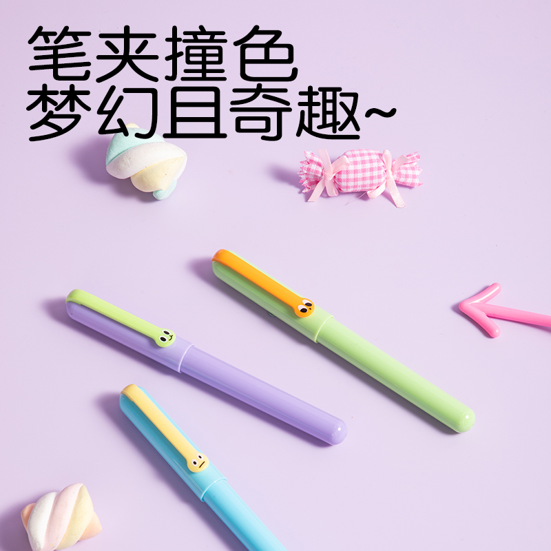得力SF606學(xué)生鋼筆EF暗尖(晶藍(lán))(1筆+2墨囊/卡)