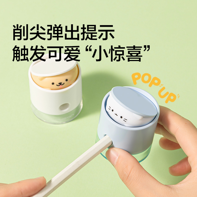 紐賽NS073POP UP削尖提示卷筆刀（個）（瓷白色）