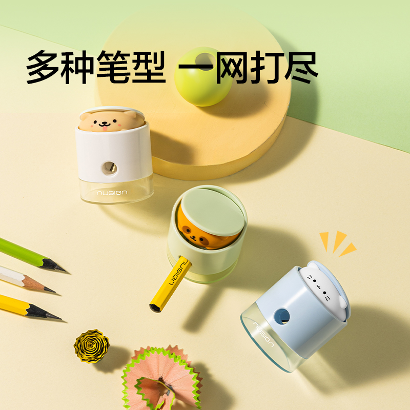 紐賽NS073POP UP削尖提示卷筆刀（個）（瓷白色）