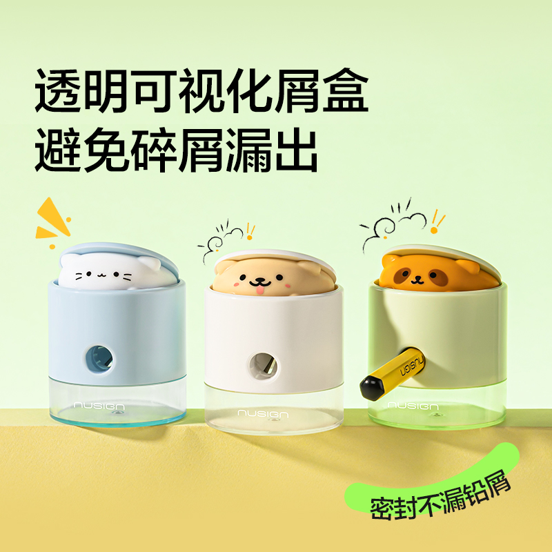 紐賽NS073POP UP削尖提示卷筆刀（個）（瓷白色）