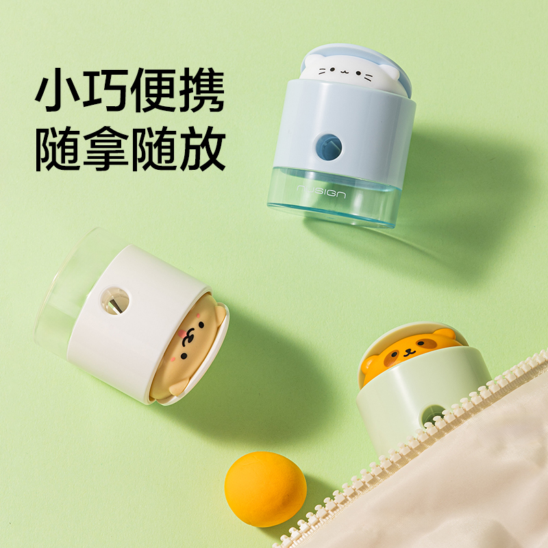 紐賽NS073POP UP削尖提示卷筆刀（個(gè)）（曠野綠）