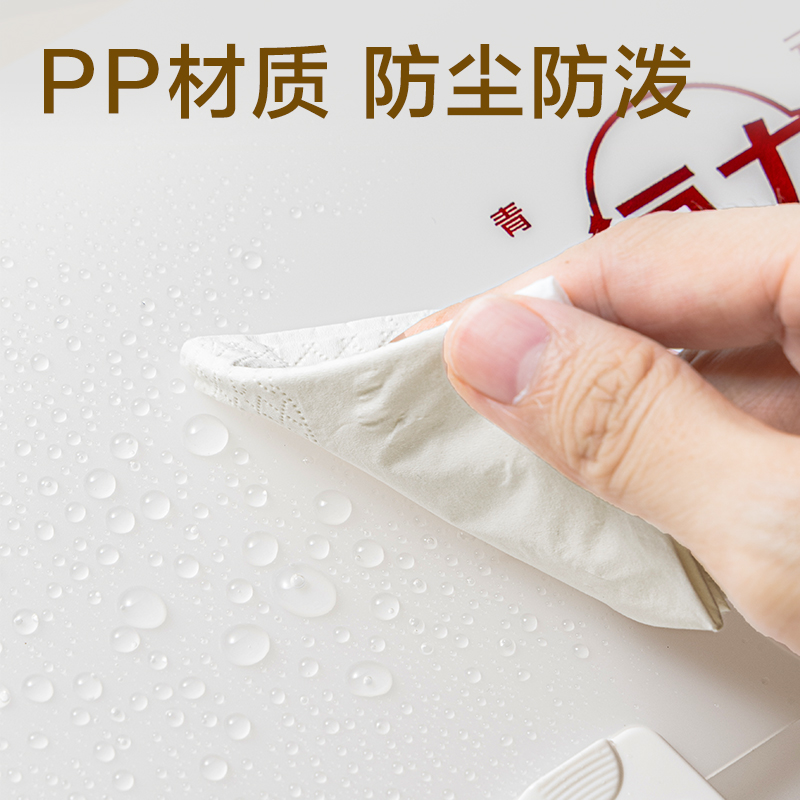 得力PM222葫蘆知道系列橫式13格風琴包(混)(個)