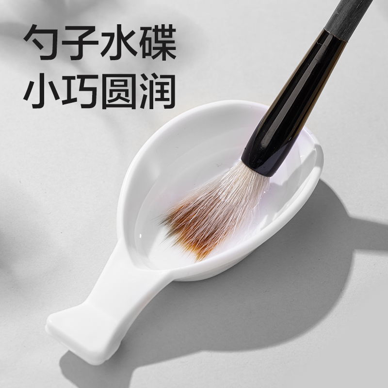 得力HW524書法練習(xí)套裝3件套(混)(套)