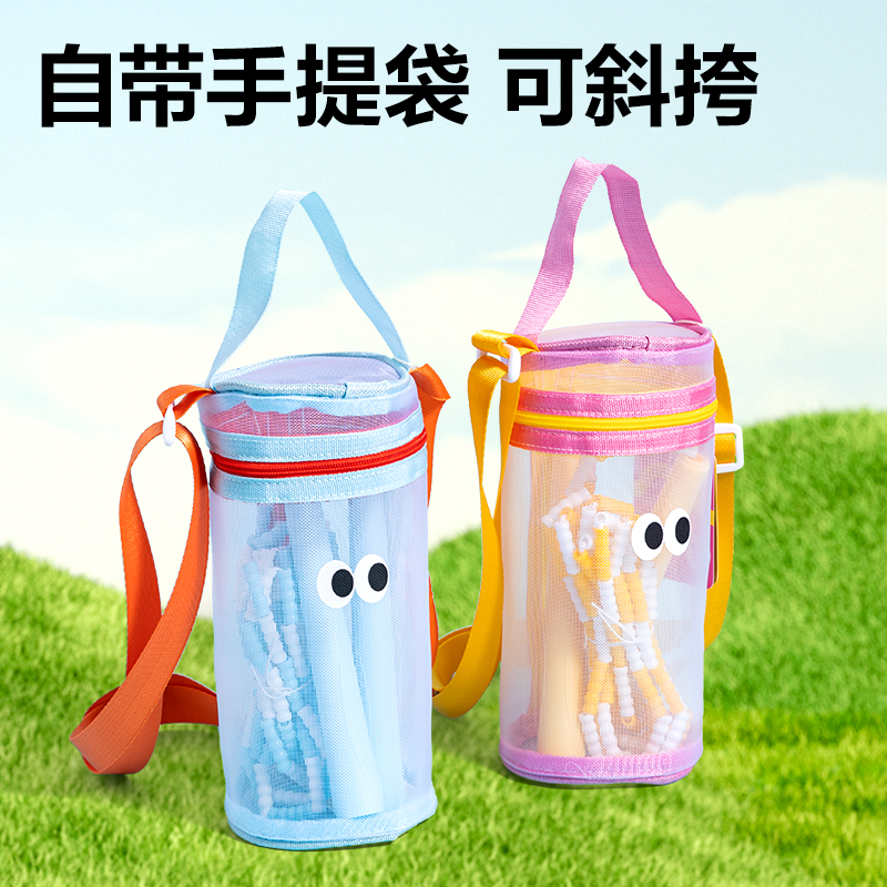 安格耐特FT156新升級(jí)收納背包3.0系列竹節(jié)跳繩(不計(jì)數(shù))(混)(根)