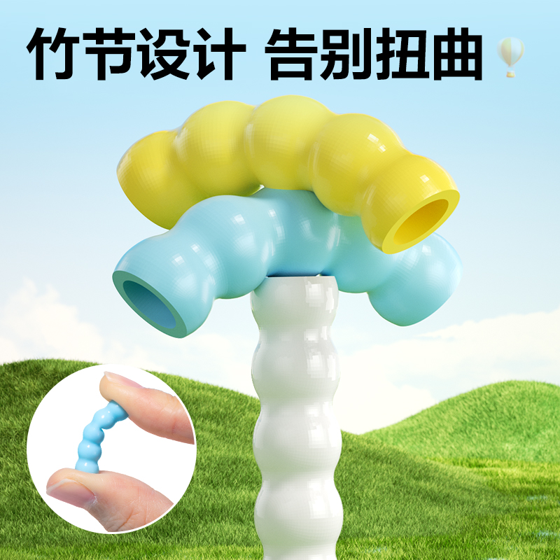 安格耐特FT156新升級(jí)收納背包3.0系列竹節(jié)跳繩(不計(jì)數(shù))(混)(根)