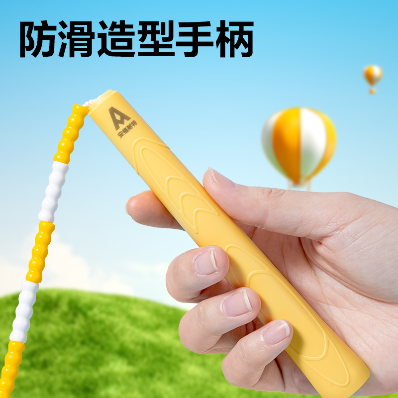 安格耐特FT156新升級(jí)收納背包3.0系列竹節(jié)跳繩(不計(jì)數(shù))(混)(根)